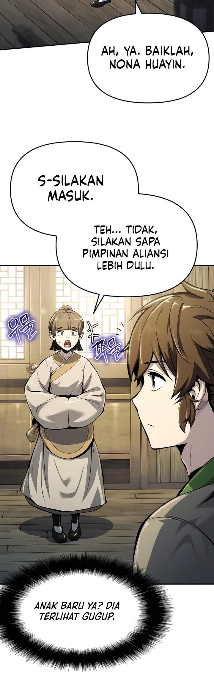 Entomologist in Sichuan Tang Clan Chapter 34 - halaman 16