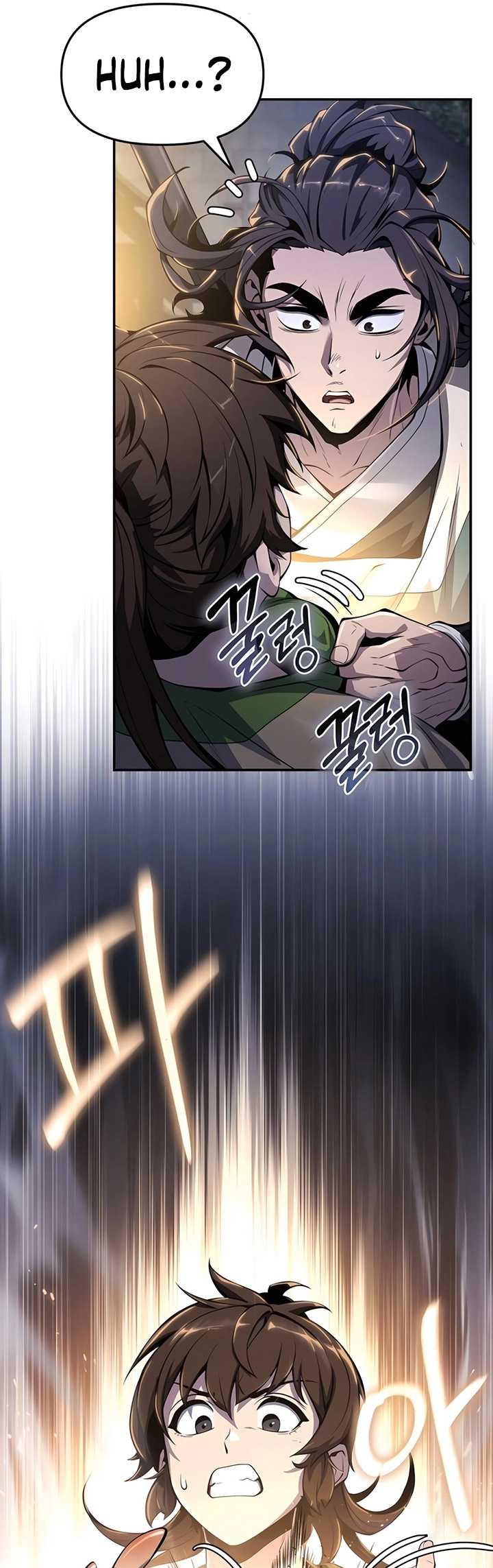 Entomologist in Sichuan Tang Clan Chapter 34 - halaman 62