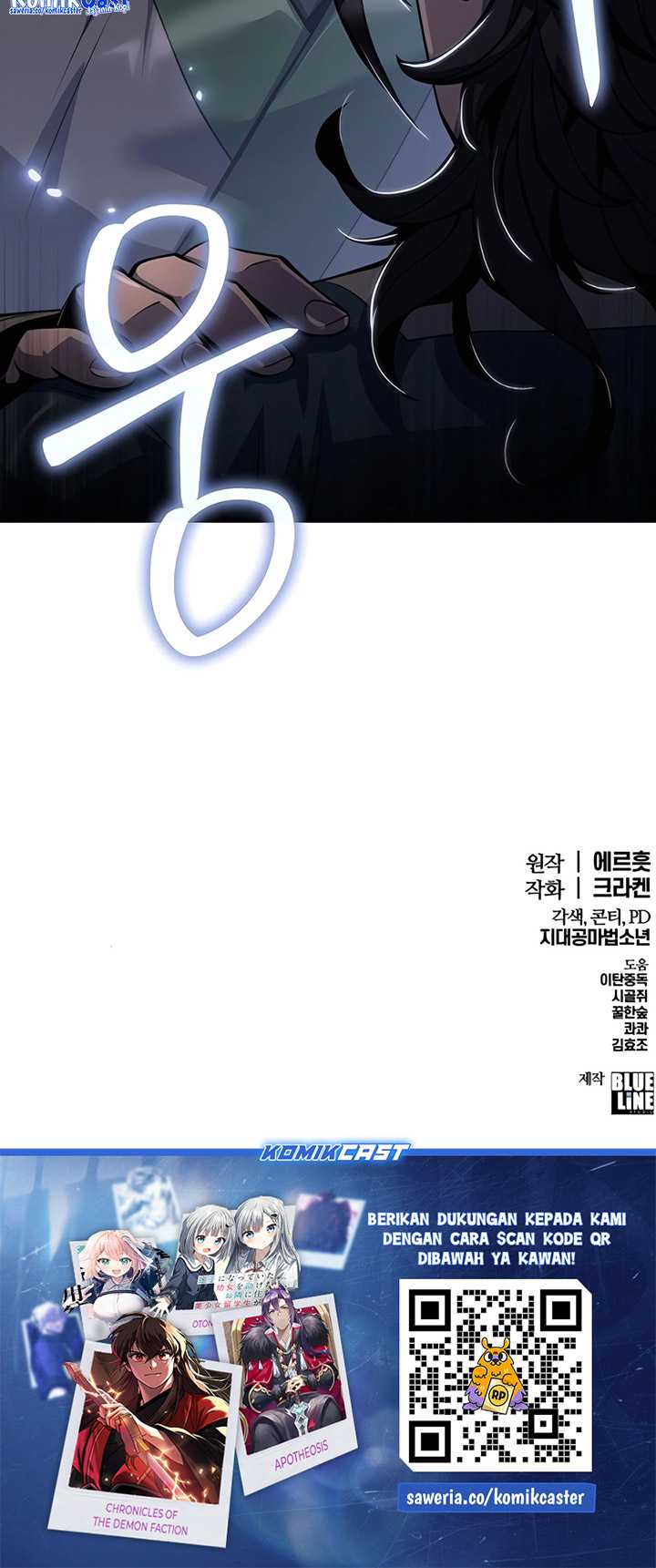 Entomologist in Sichuan Tang Clan Chapter 34 - halaman 69