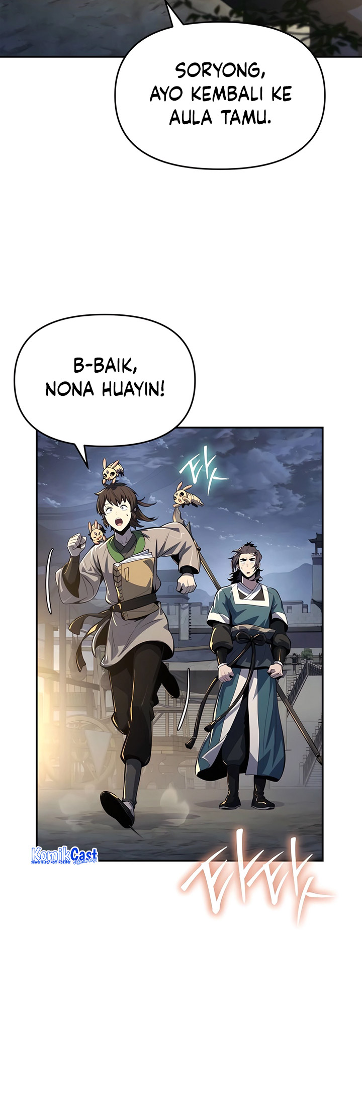Entomologist in Sichuan Tang Clan Chapter 35 - halaman 13