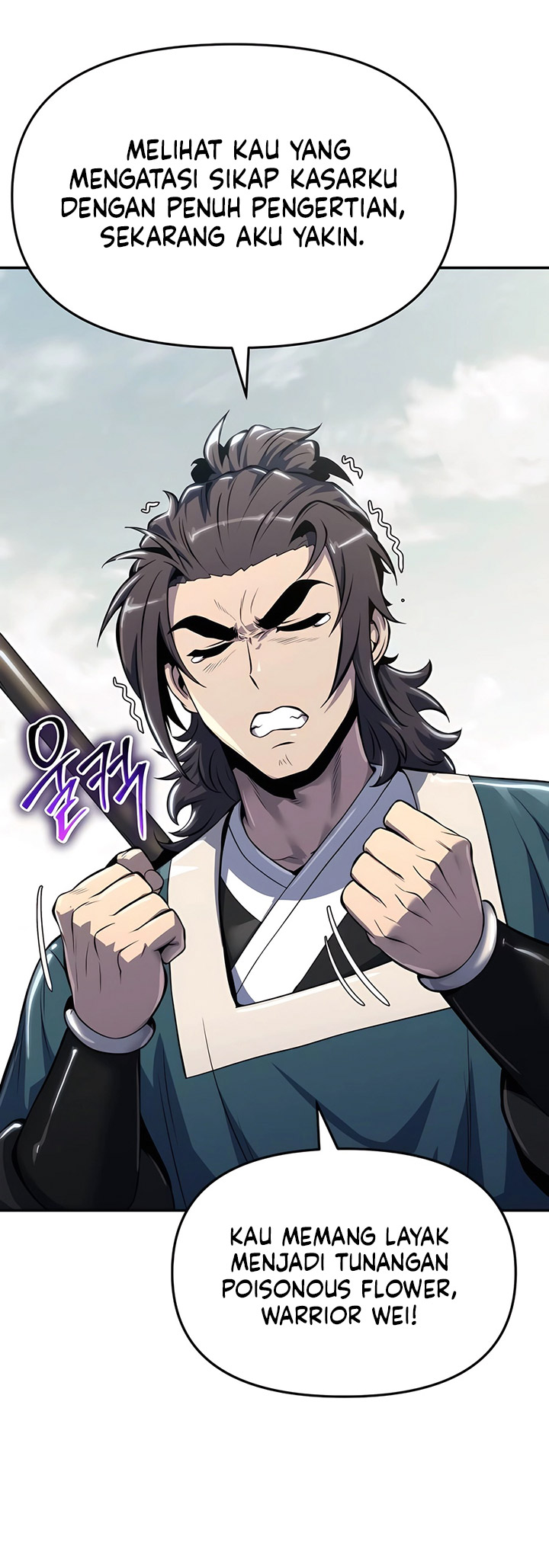 Entomologist in Sichuan Tang Clan Chapter 35 - halaman 24