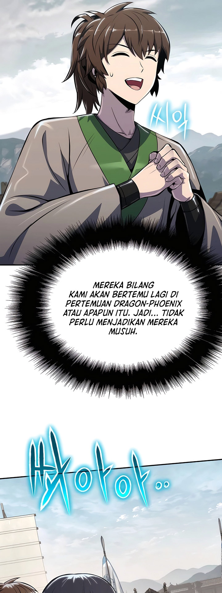 Entomologist in Sichuan Tang Clan Chapter 35 - halaman 26