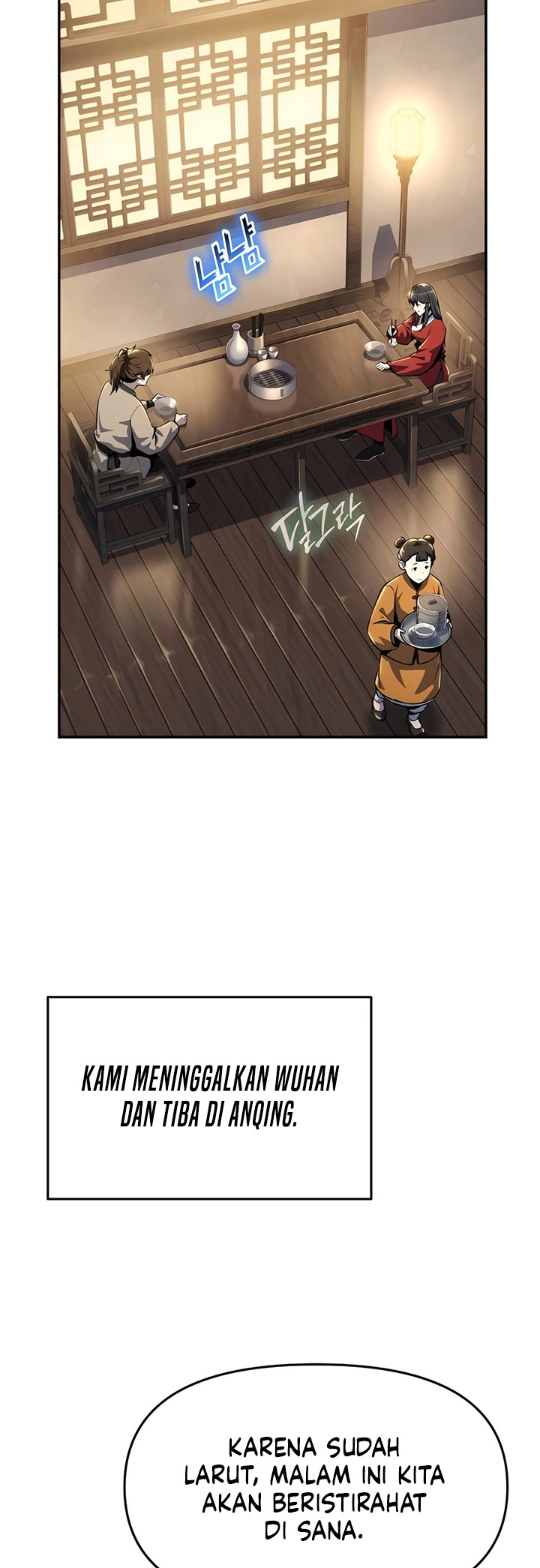 Entomologist in Sichuan Tang Clan Chapter 35 - halaman 31