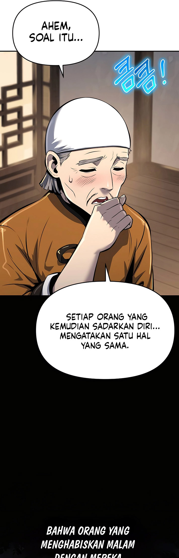 Entomologist in Sichuan Tang Clan Chapter 35 - halaman 46