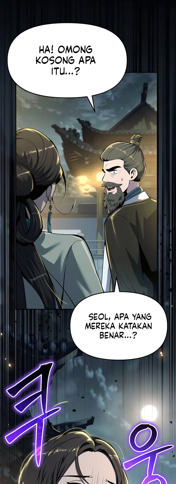 Entomologist in Sichuan Tang Clan Chapter 35 - halaman 71