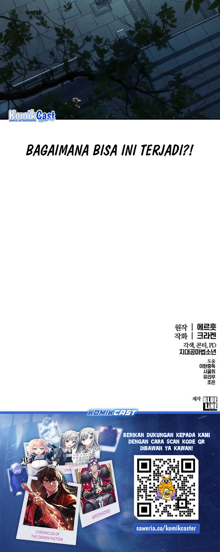 Entomologist in Sichuan Tang Clan Chapter 35 - halaman 75