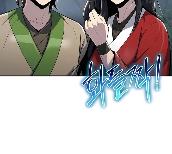 Entomologist in Sichuan Tang Clan Chapter 36 - halaman 18