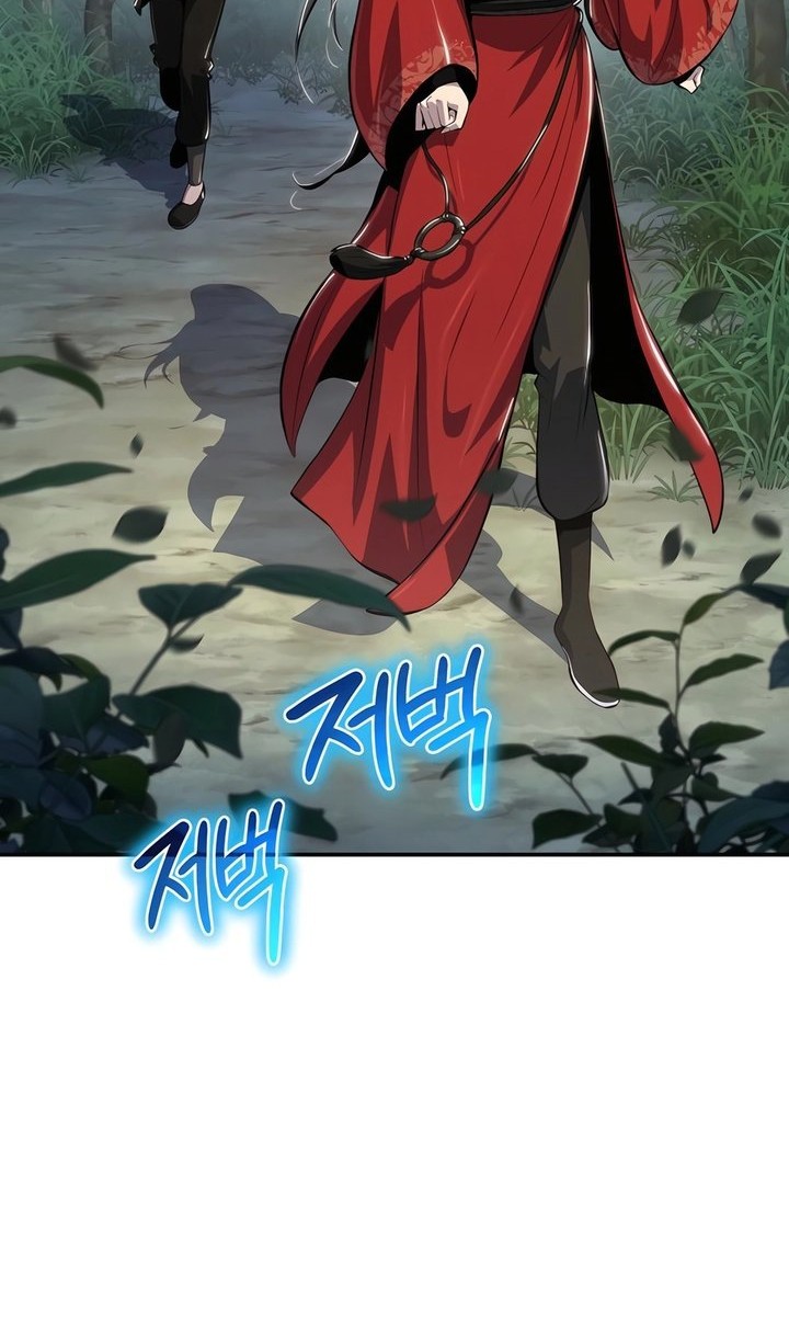 Entomologist in Sichuan Tang Clan Chapter 36 - halaman 2