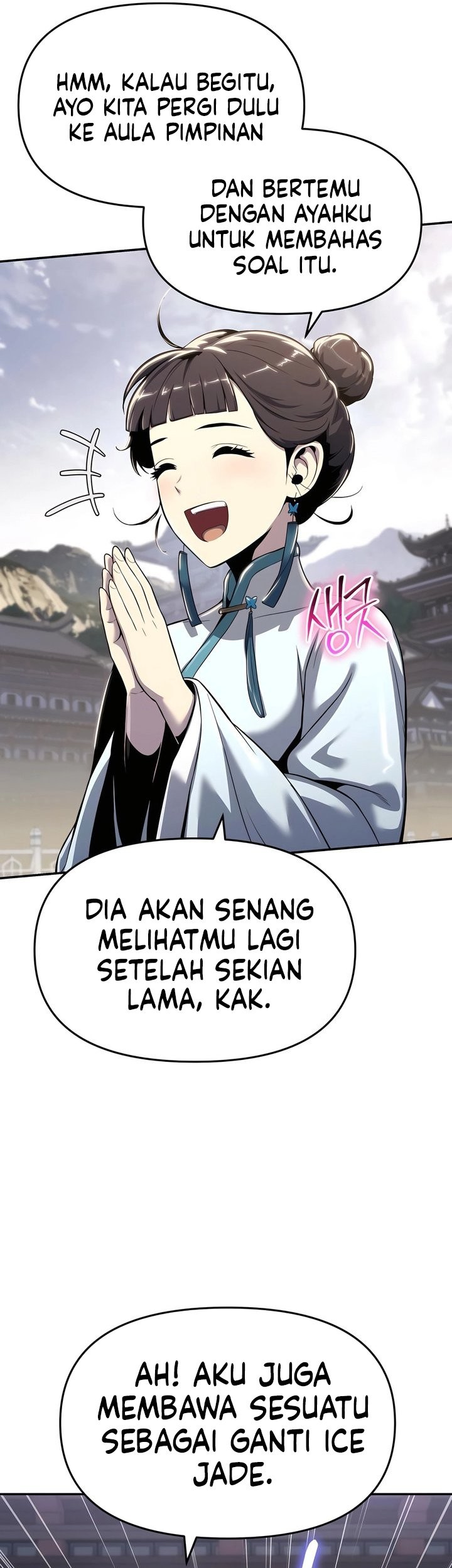 Entomologist in Sichuan Tang Clan Chapter 36 - halaman 27