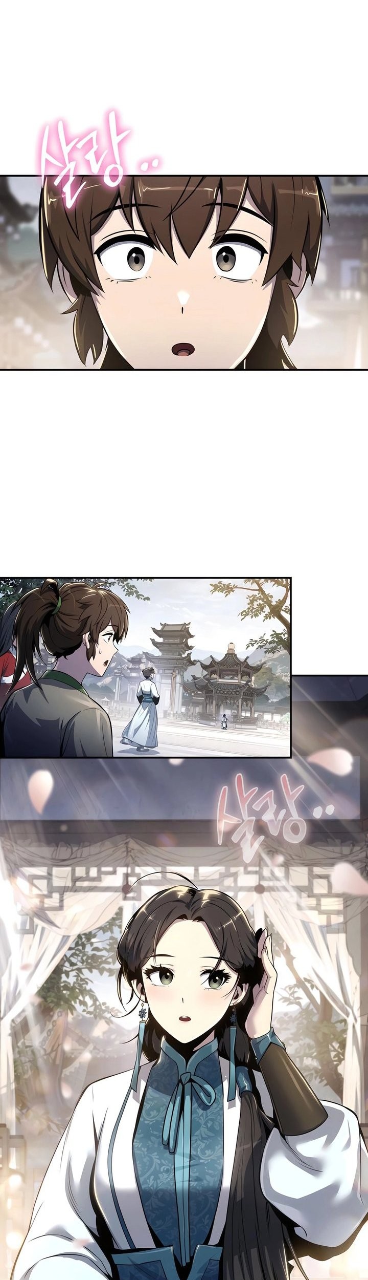 Entomologist in Sichuan Tang Clan Chapter 36 - halaman 72