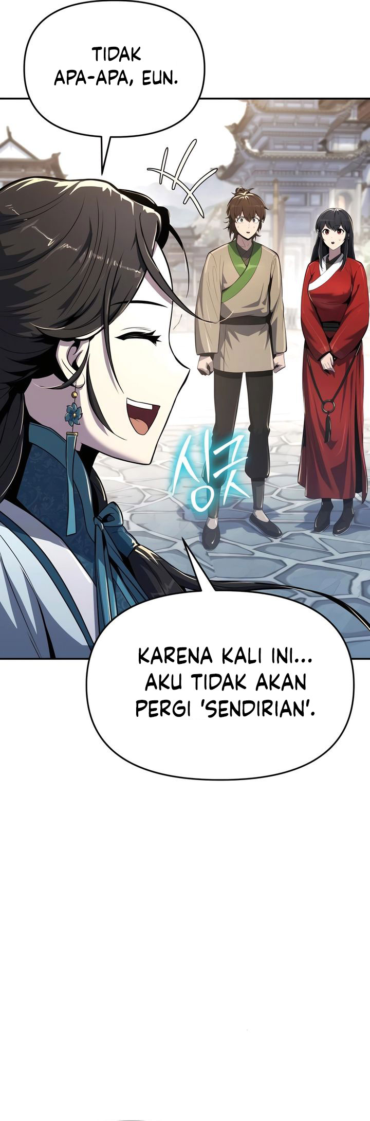 Entomologist in Sichuan Tang Clan Chapter 37 - halaman 28