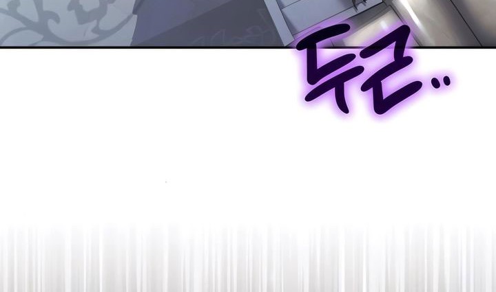 Entomologist in Sichuan Tang Clan Chapter 37 - halaman 4