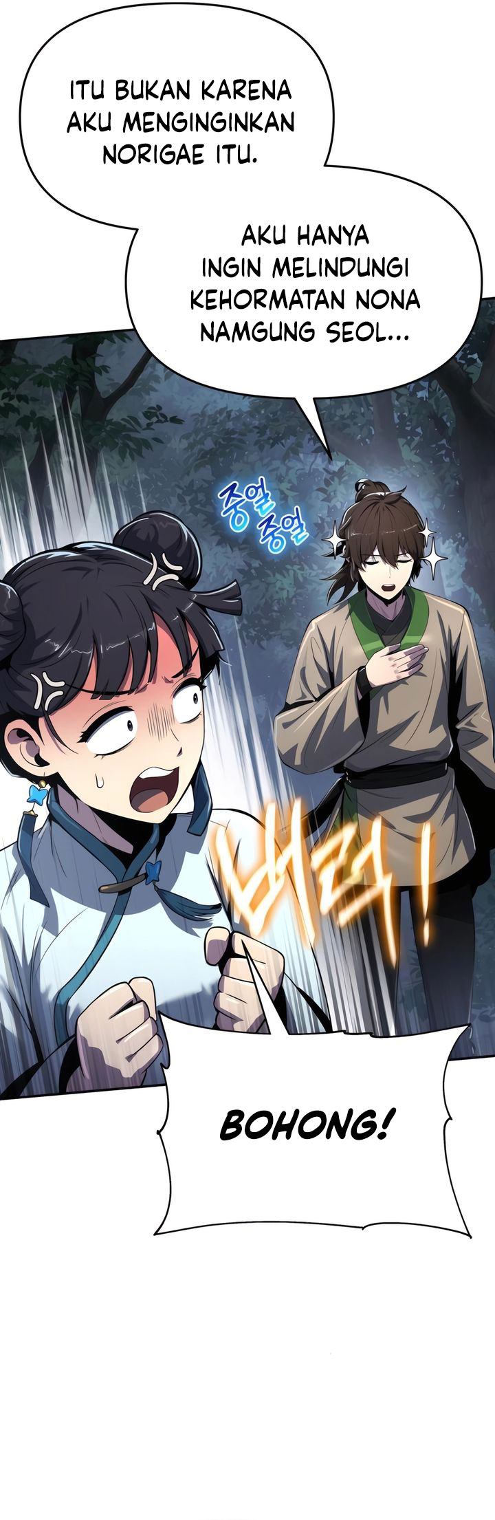 Entomologist in Sichuan Tang Clan Chapter 37 - halaman 46
