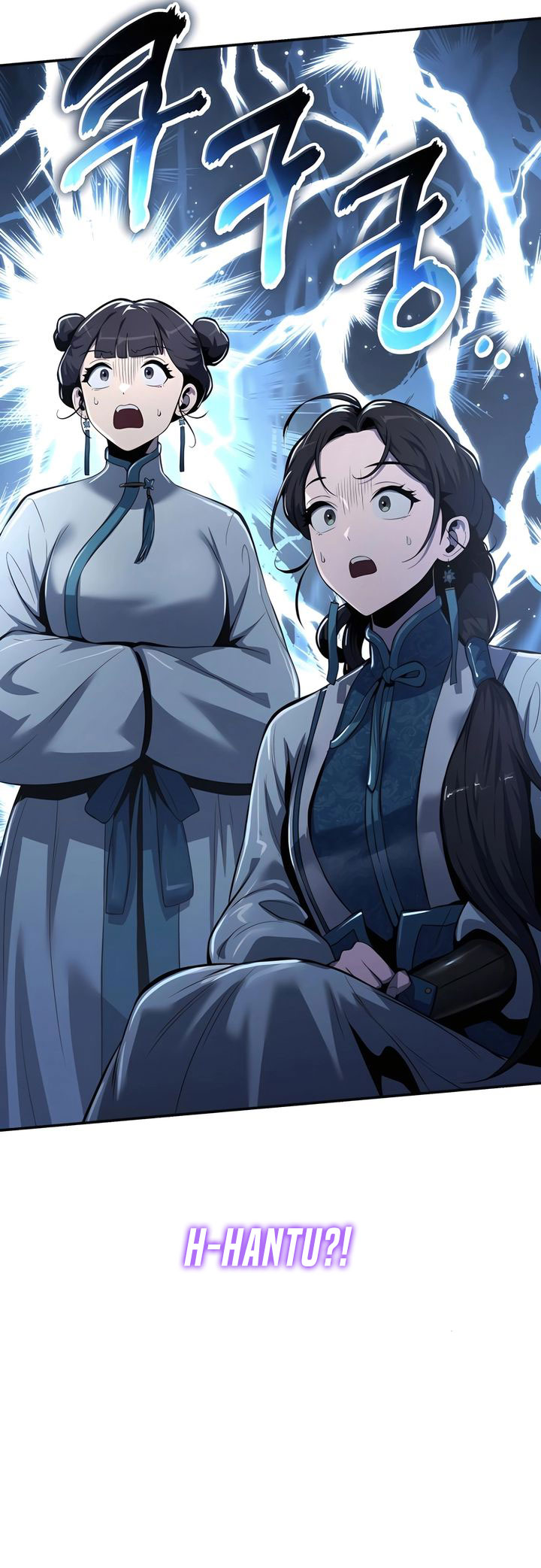 Entomologist in Sichuan Tang Clan Chapter 37 - halaman 7