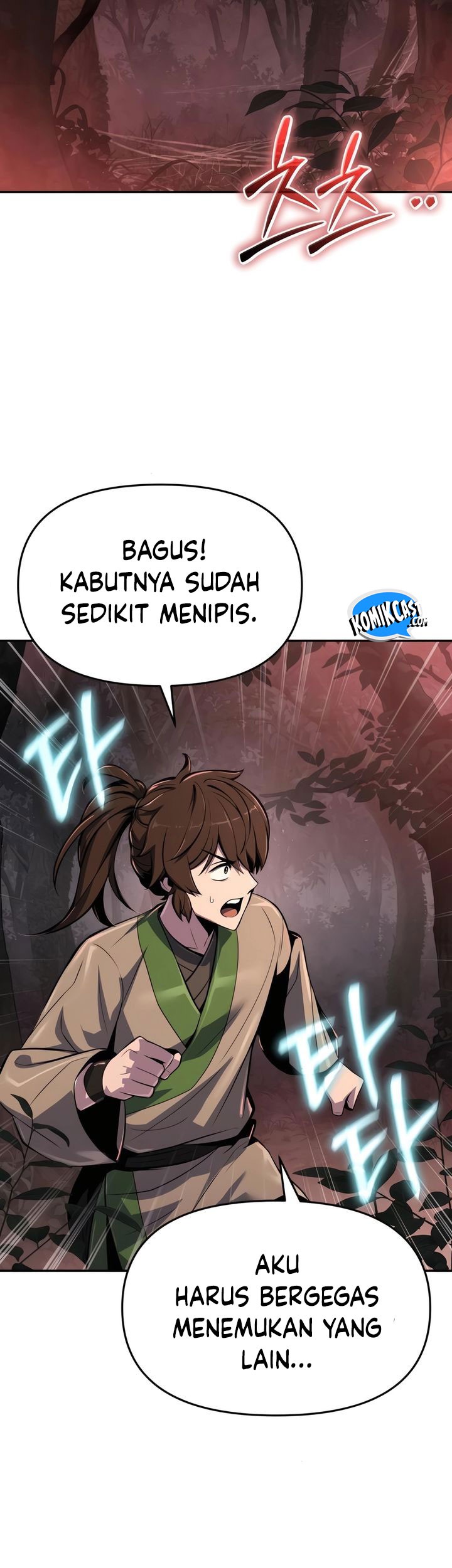 Entomologist in Sichuan Tang Clan Chapter 37 - halaman 72