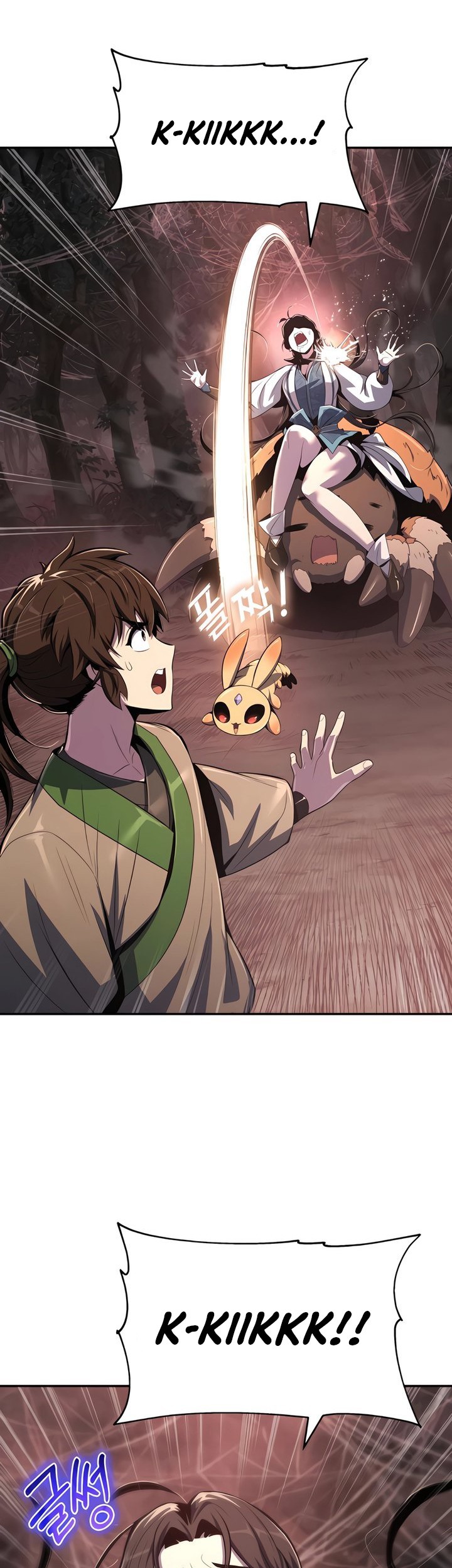 Entomologist in Sichuan Tang Clan Chapter 38 - halaman 24