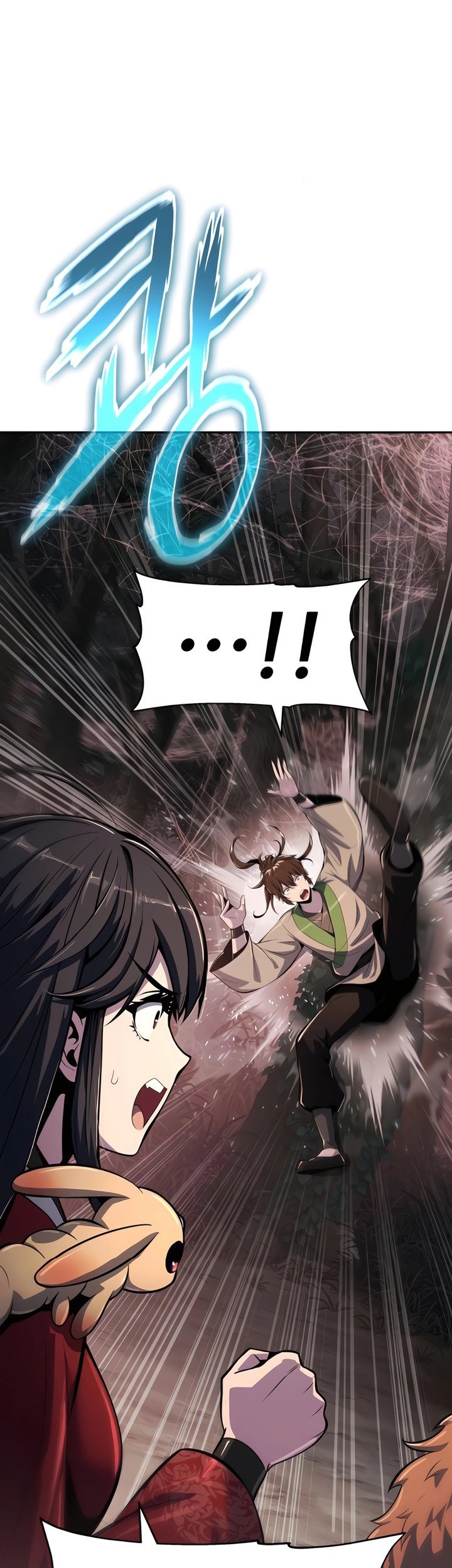 Entomologist in Sichuan Tang Clan Chapter 38 - halaman 38