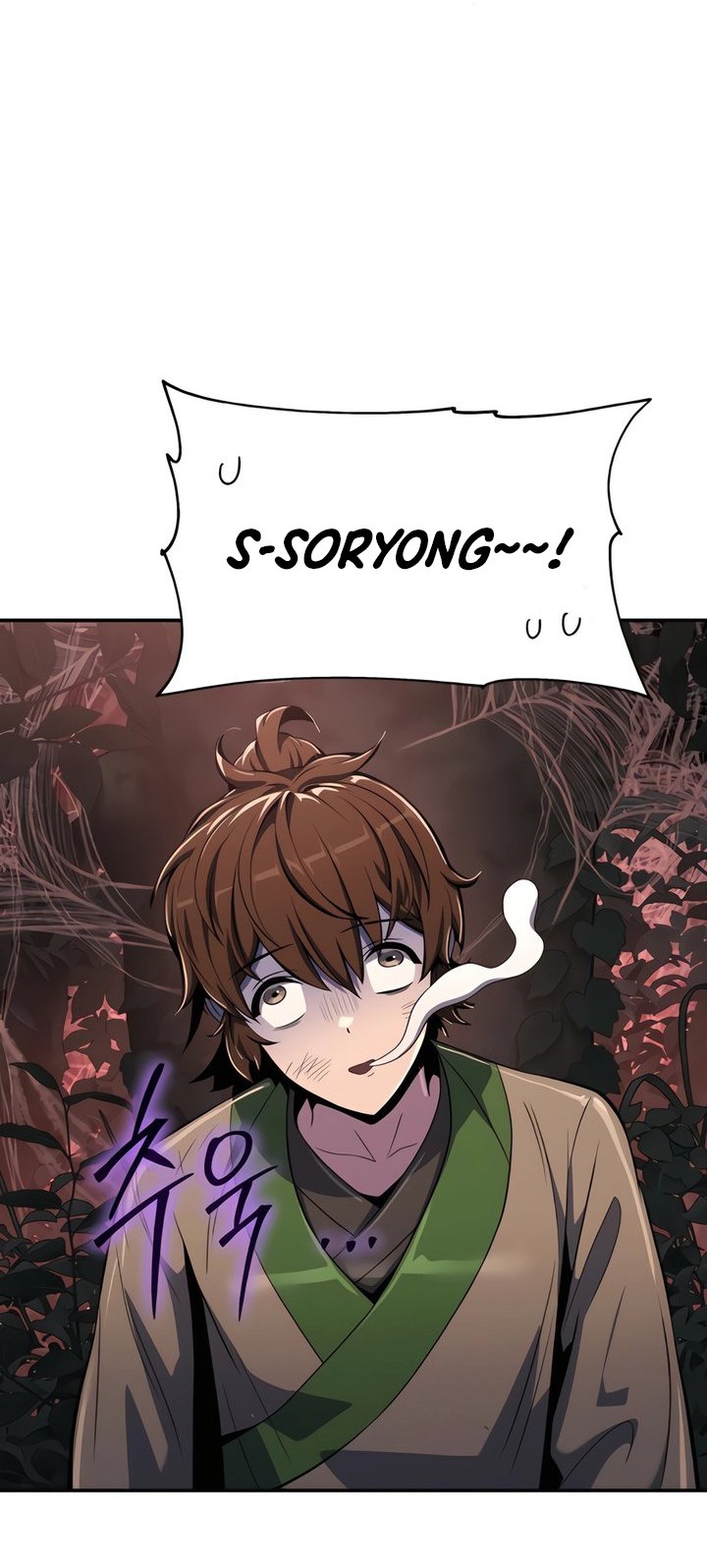 Entomologist in Sichuan Tang Clan Chapter 38 - halaman 41