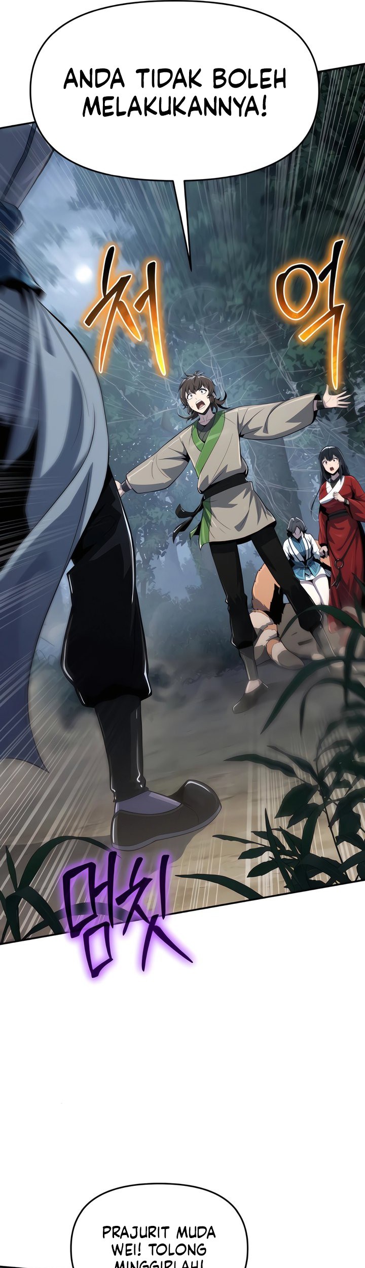 Entomologist in Sichuan Tang Clan Chapter 38 - halaman 74