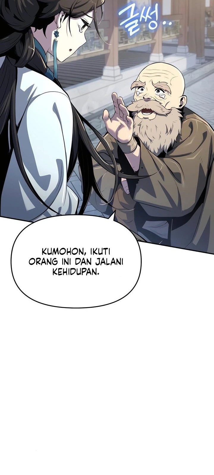 Entomologist in Sichuan Tang Clan Chapter 39 - halaman 63