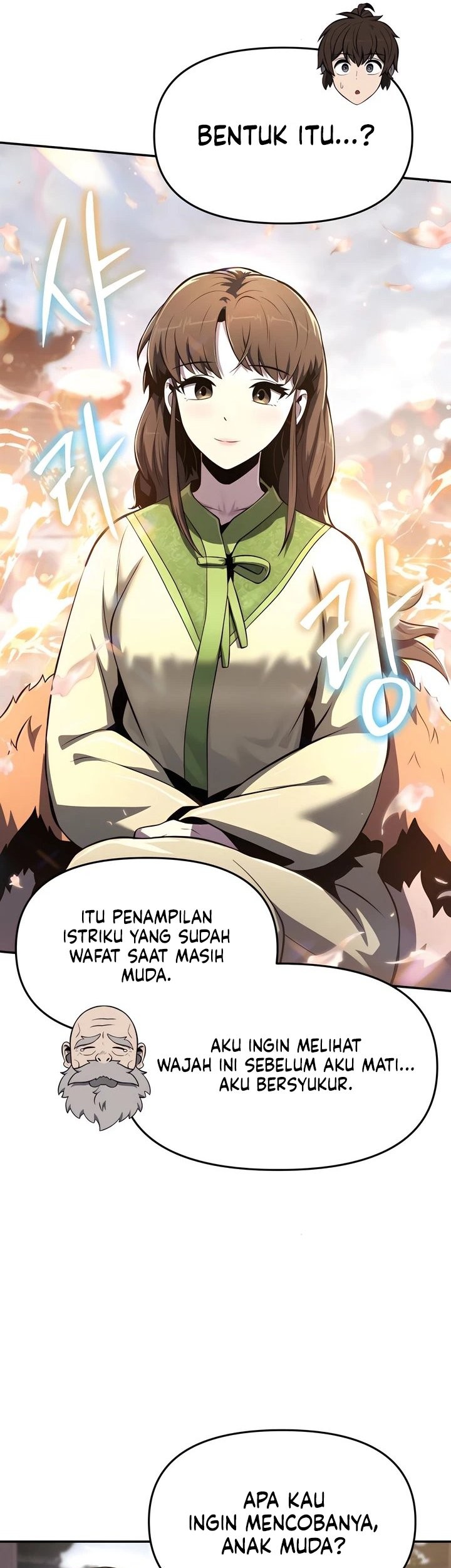 Entomologist in Sichuan Tang Clan Chapter 39 - halaman 74