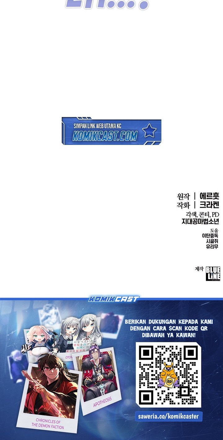 Entomologist in Sichuan Tang Clan Chapter 39 - halaman 82