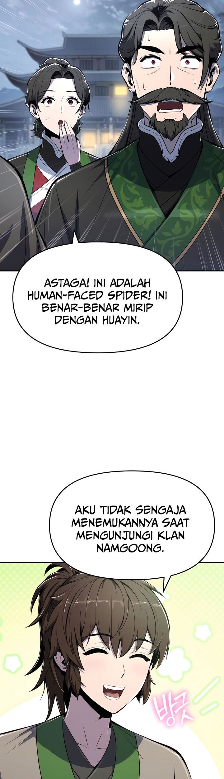 Entomologist in Sichuan Tang Clan Chapter 41 - halaman 13