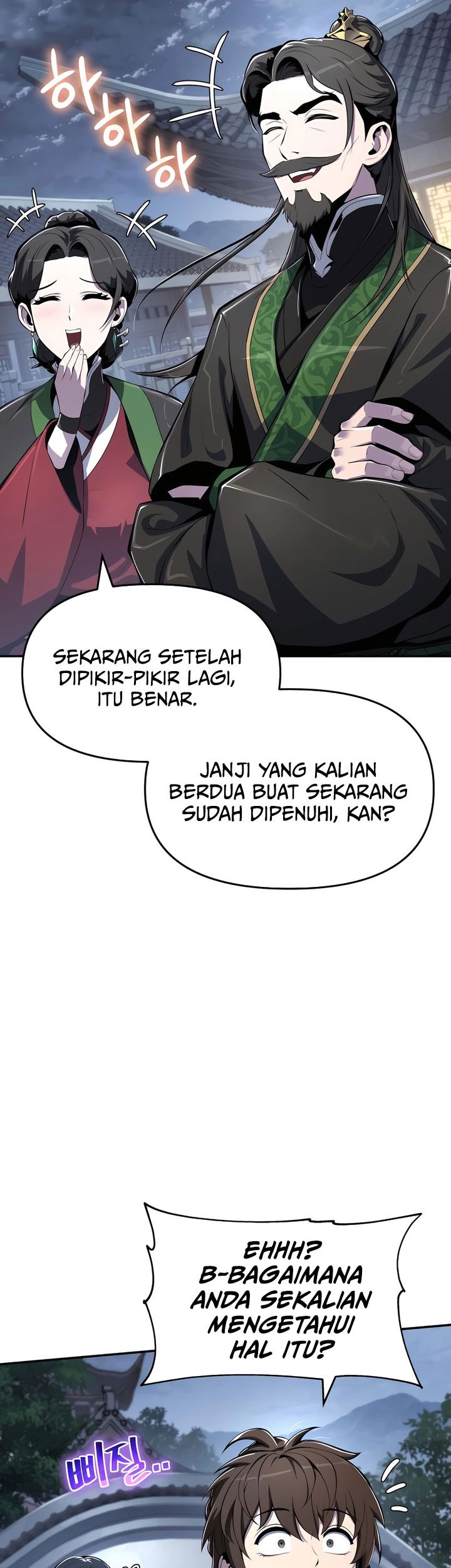 Entomologist in Sichuan Tang Clan Chapter 41 - halaman 17
