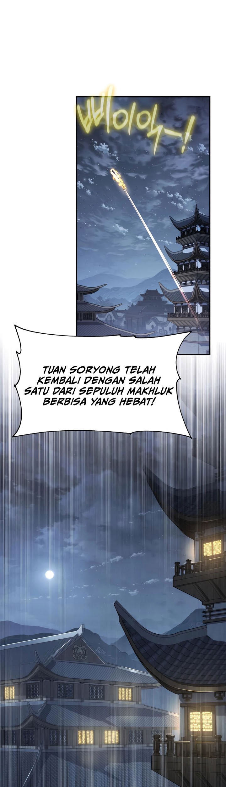 Entomologist in Sichuan Tang Clan Chapter 41 - halaman 9