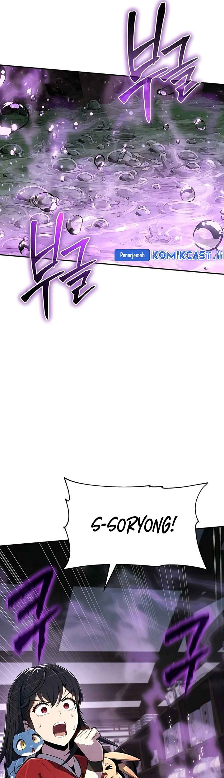 Entomologist in Sichuan Tang Clan Chapter 42 - halaman 75