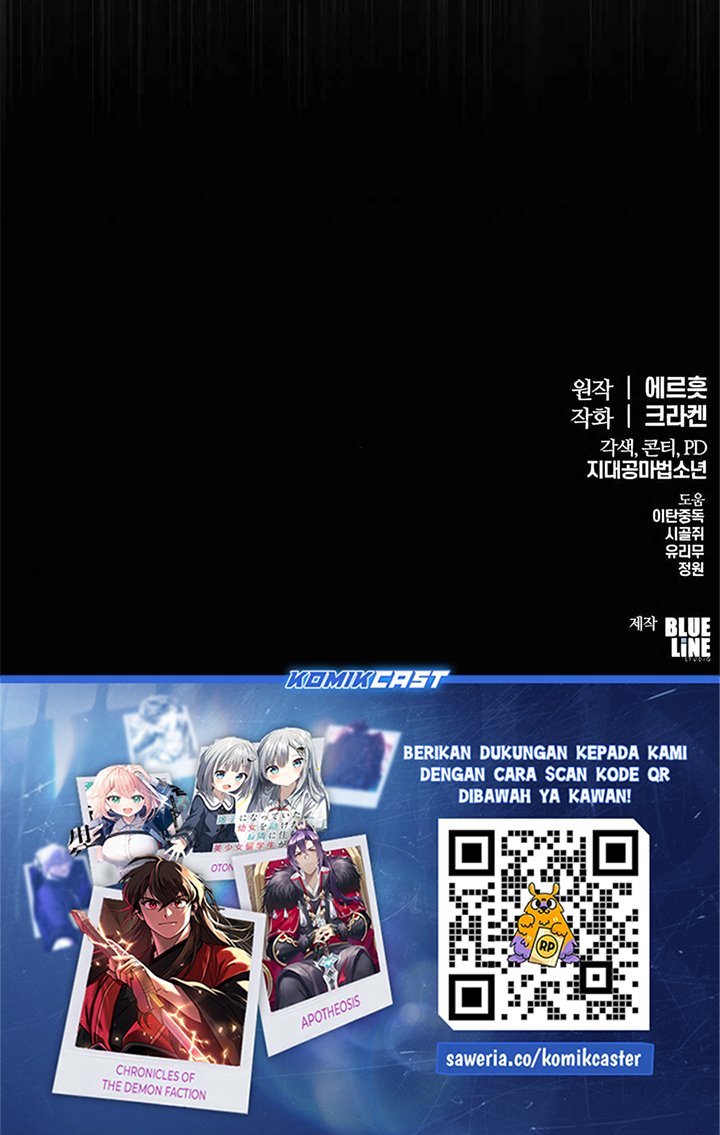 Entomologist in Sichuan Tang Clan Chapter 42 - halaman 79