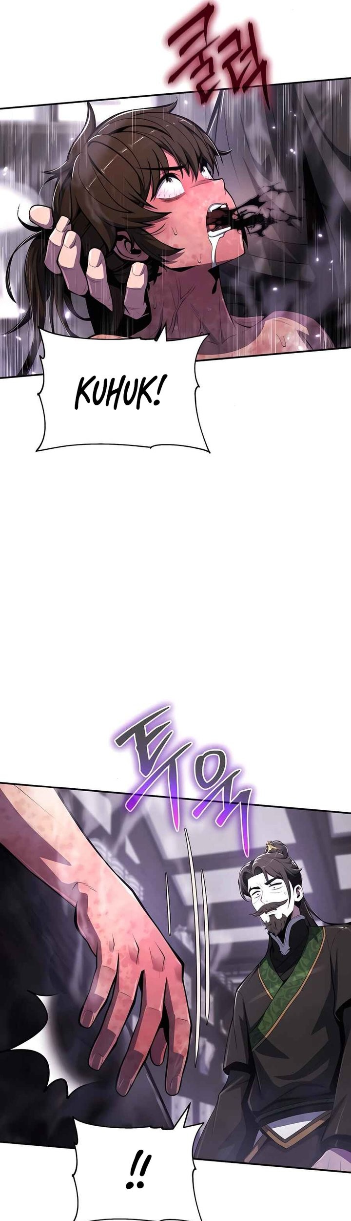 Entomologist in Sichuan Tang Clan Chapter 43 - halaman 11