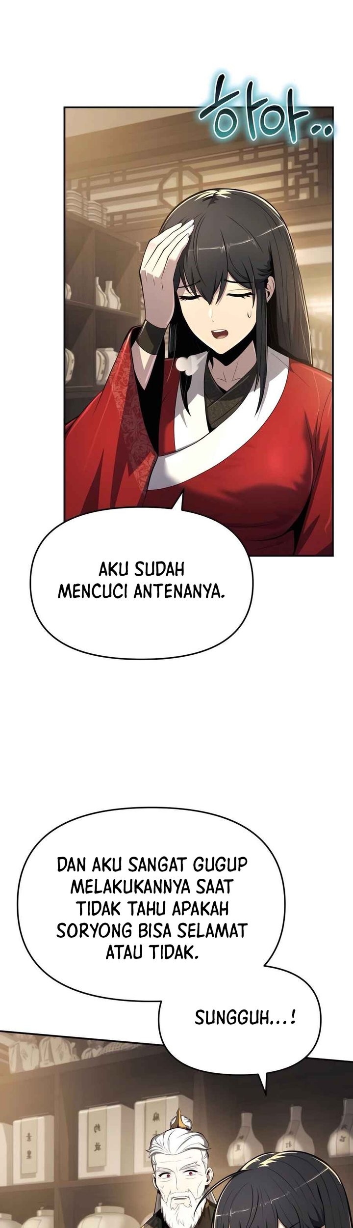 Entomologist in Sichuan Tang Clan Chapter 43 - halaman 27