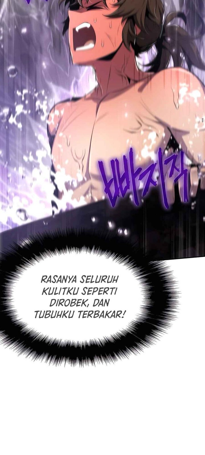 Entomologist in Sichuan Tang Clan Chapter 43 - halaman 4