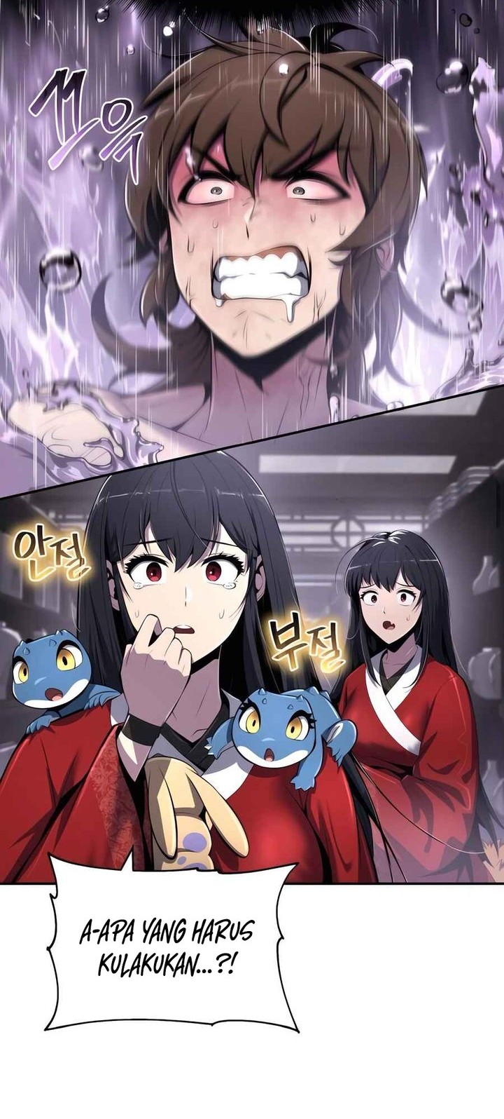 Entomologist in Sichuan Tang Clan Chapter 43 - halaman 6