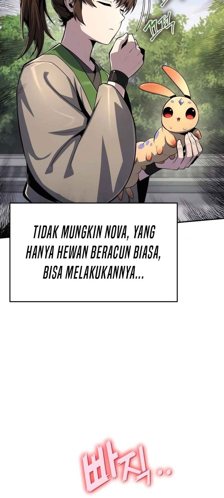 Entomologist in Sichuan Tang Clan Chapter 43 - halaman 69
