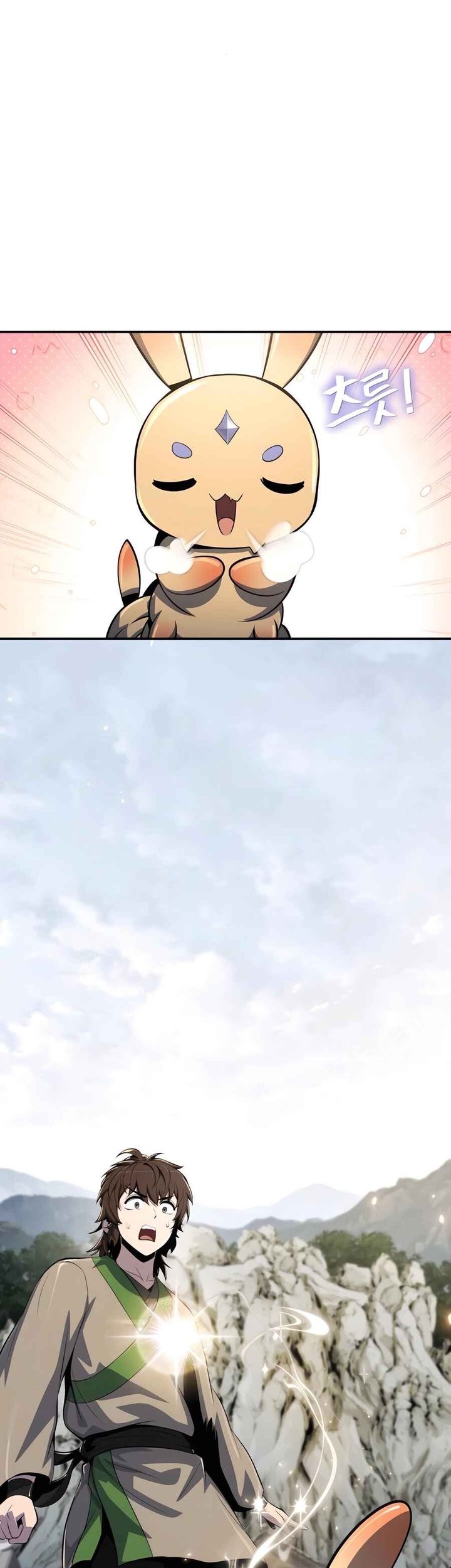 Entomologist in Sichuan Tang Clan Chapter 43 - halaman 76