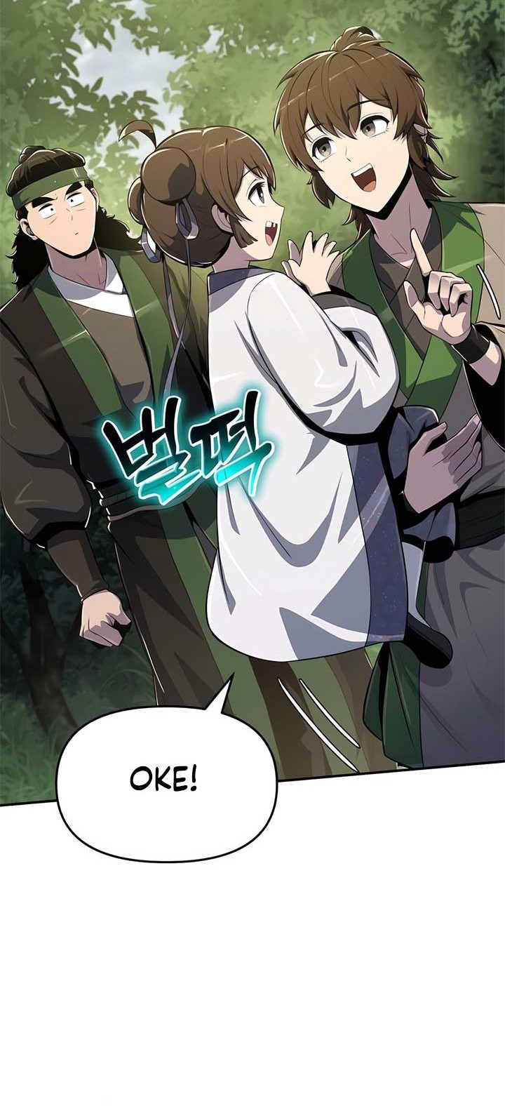 Entomologist in Sichuan Tang Clan Chapter 44 - halaman 47
