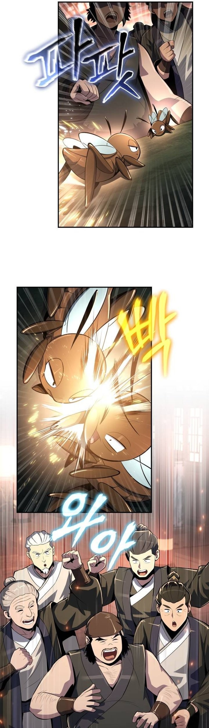 Entomologist in Sichuan Tang Clan Chapter 45 - halaman 15