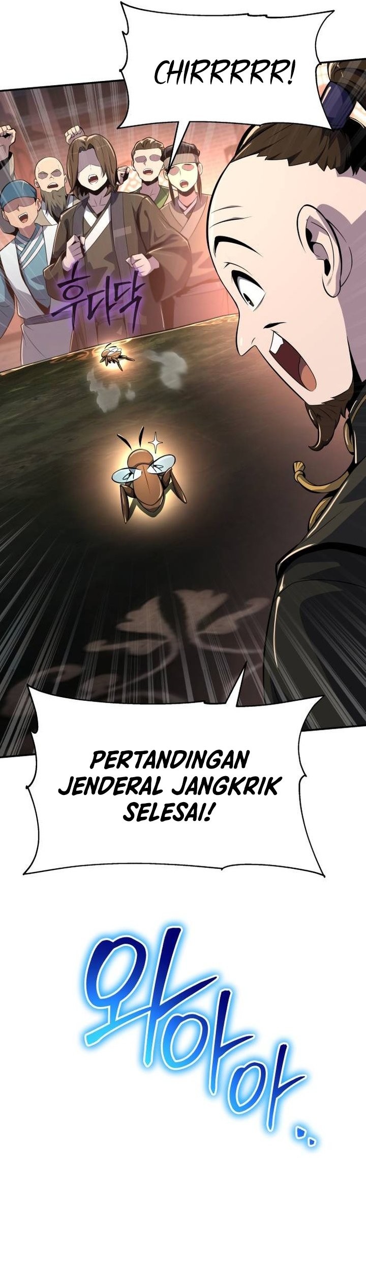 Entomologist in Sichuan Tang Clan Chapter 45 - halaman 19