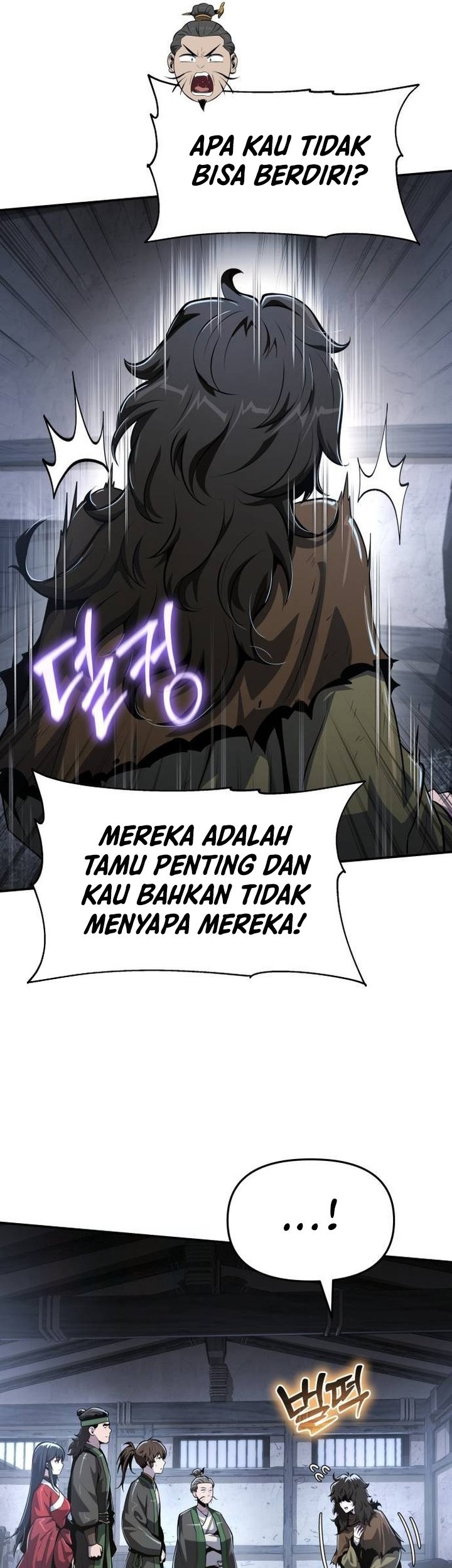 Entomologist in Sichuan Tang Clan Chapter 45 - halaman 26