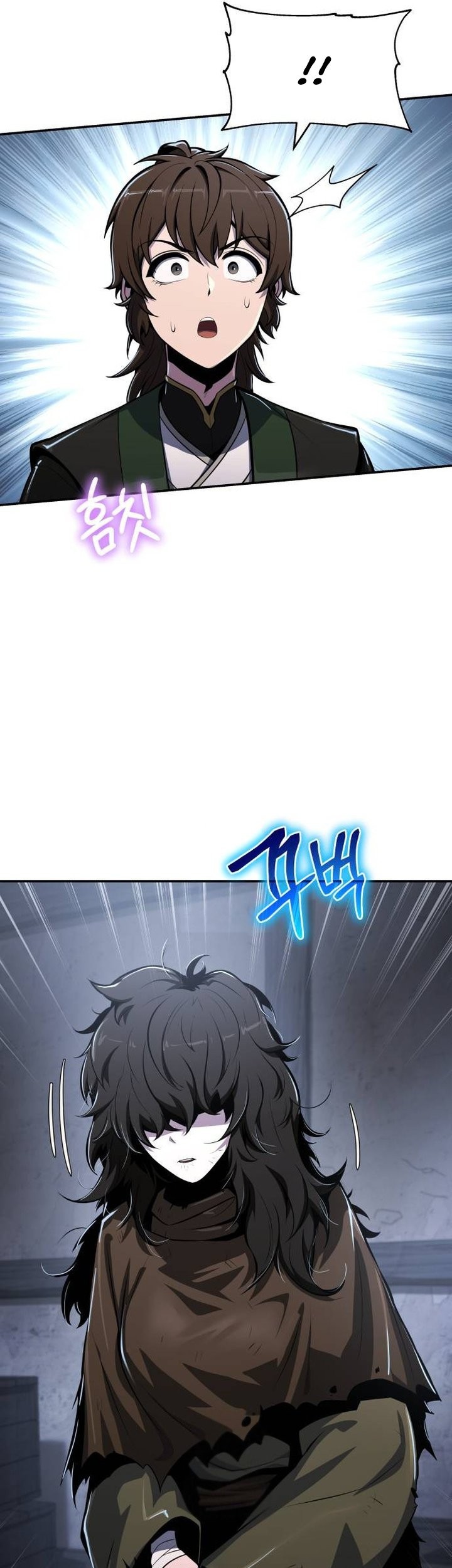 Entomologist in Sichuan Tang Clan Chapter 45 - halaman 28