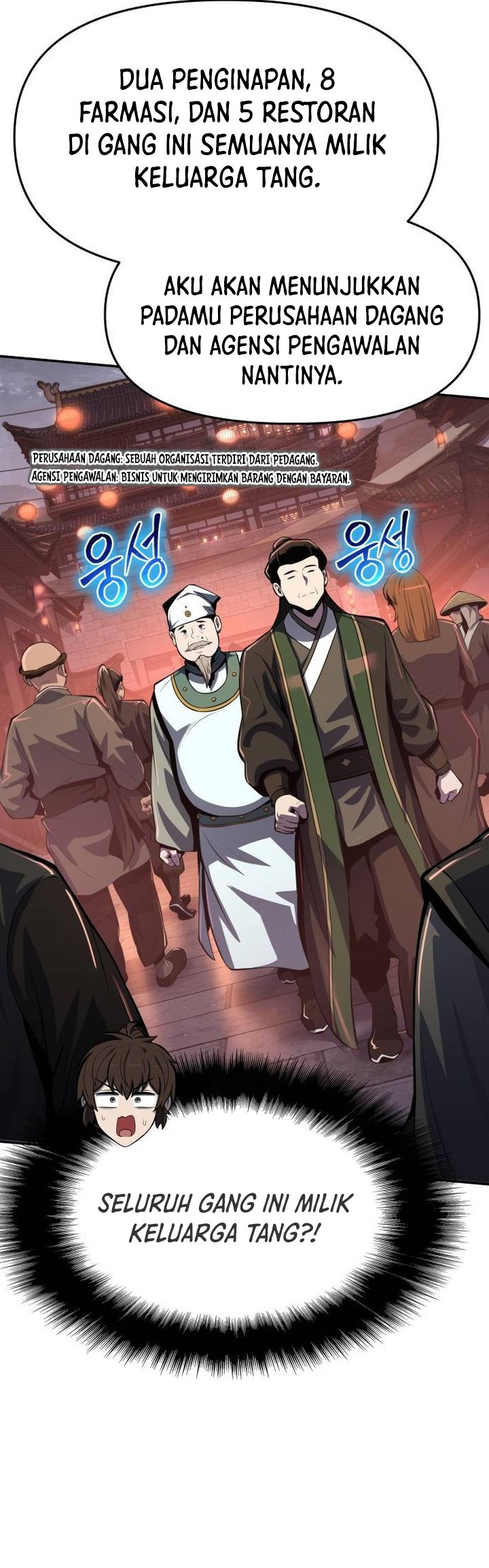 Entomologist in Sichuan Tang Clan Chapter 45 - halaman 60