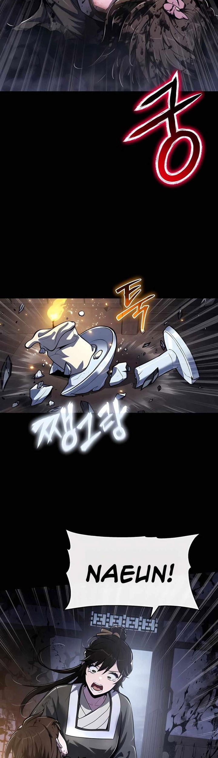Entomologist in Sichuan Tang Clan Chapter 46 - halaman 29
