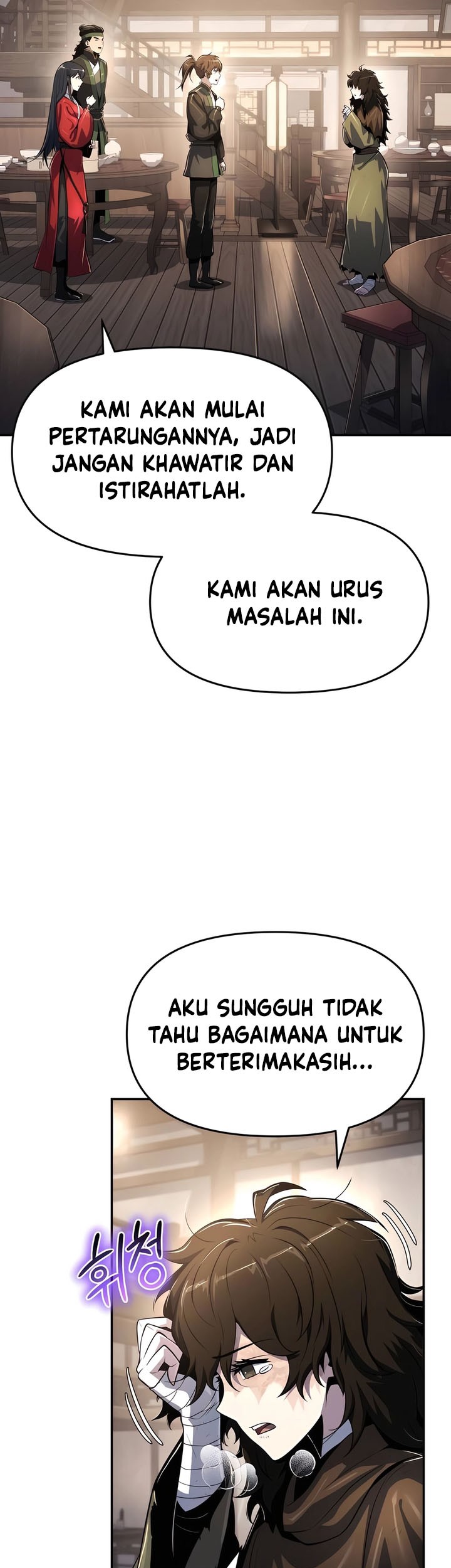 Entomologist in Sichuan Tang Clan Chapter 47 - halaman 11