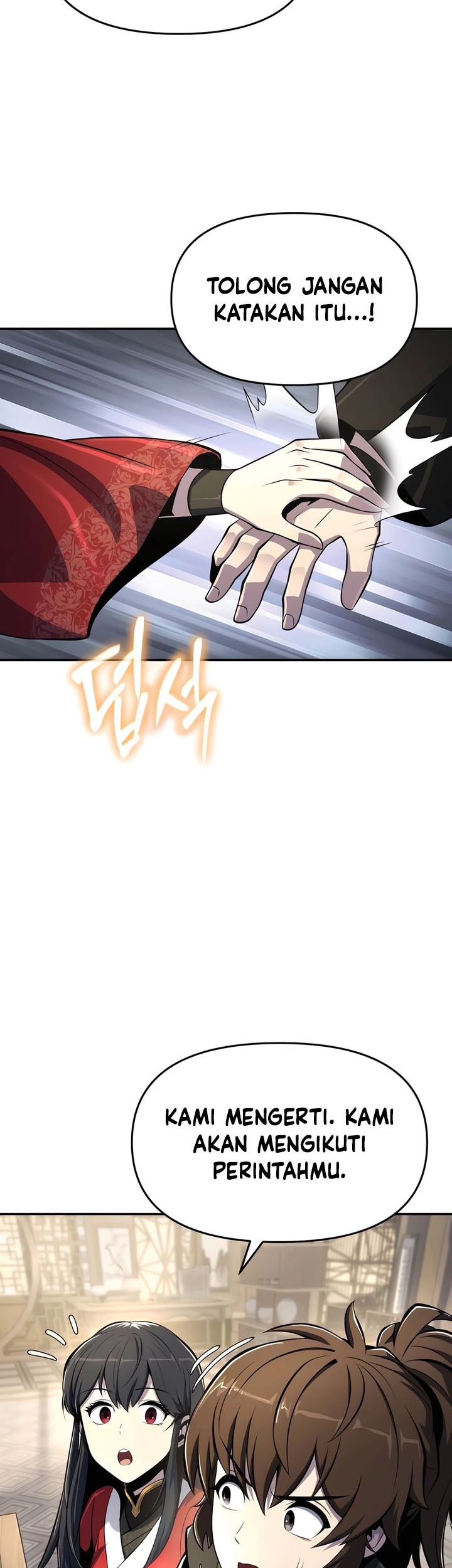 Entomologist in Sichuan Tang Clan Chapter 47 - halaman 22