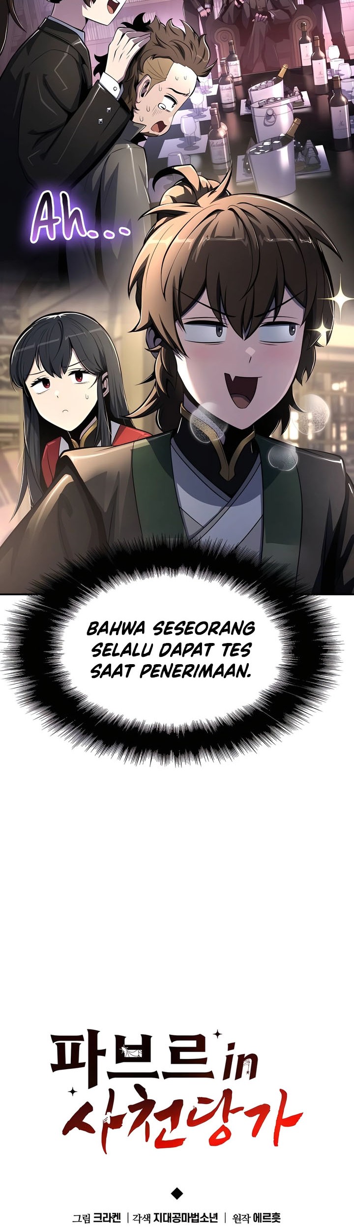 Entomologist in Sichuan Tang Clan Chapter 47 - halaman 27