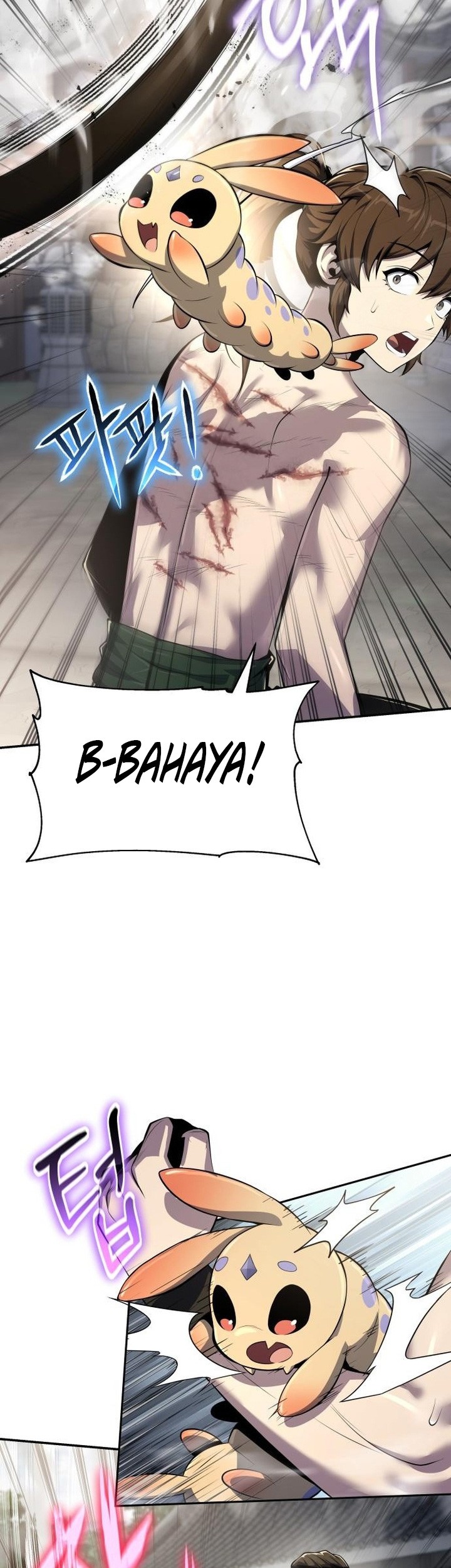 Entomologist in Sichuan Tang Clan Chapter 49 - halaman 27