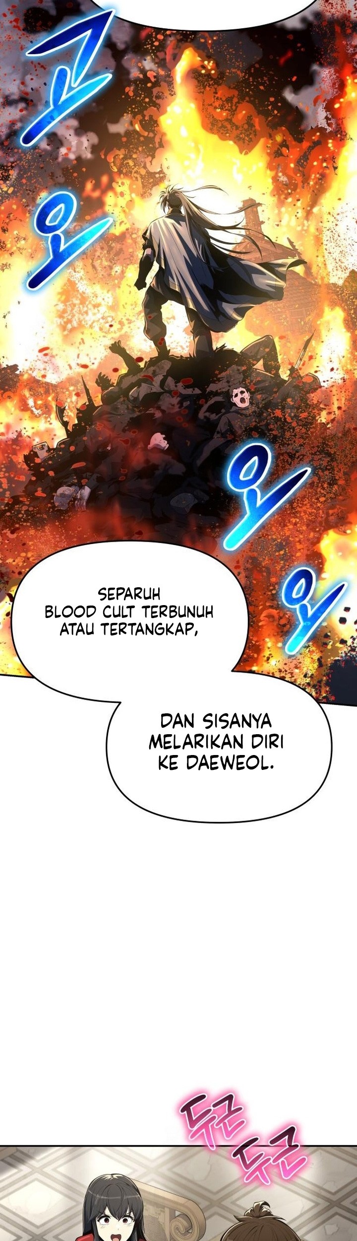Entomologist in Sichuan Tang Clan Chapter 49 - halaman 63