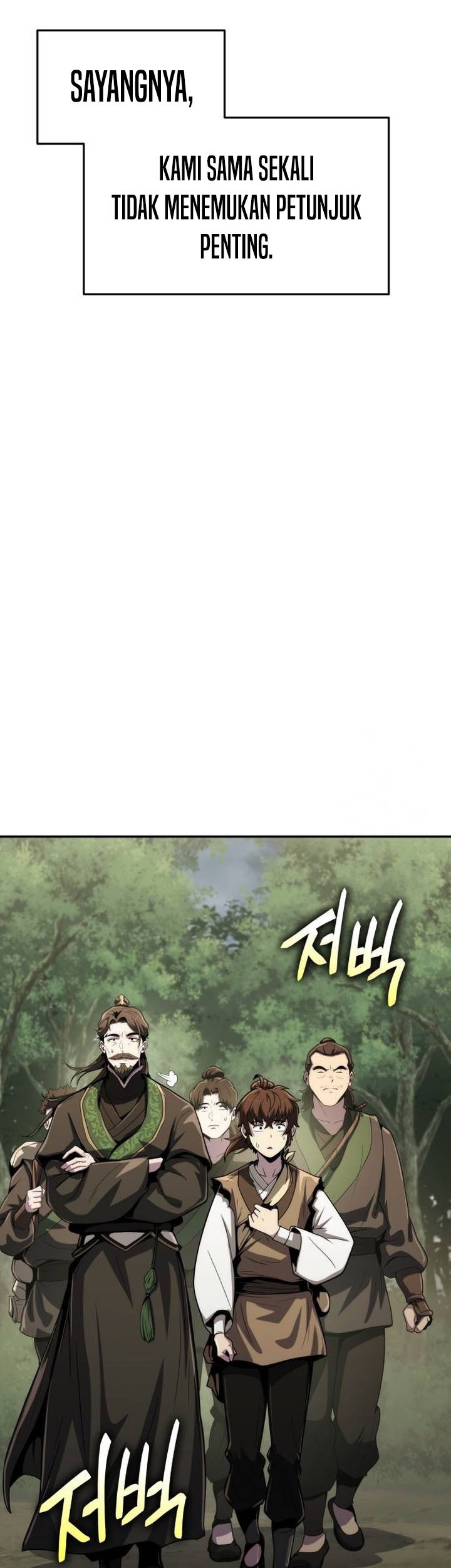 Entomologist in Sichuan Tang Clan Chapter 5 - halaman 8